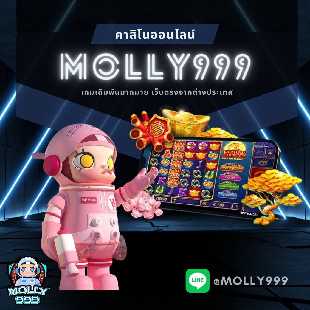 ufarich168 เเตกง่าย จ่ายจริง
