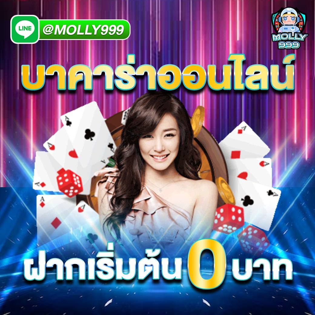 ufarich168 ทีมงานคอยดูเเลคุณตลอด 24 ชั่วโมง